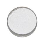 Clenbuterol hydrochloride