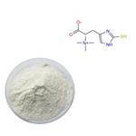 497-30-3 L-(+)-Ergothioneine