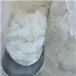Methylamine hydrochloride 