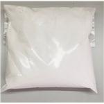β-Nicotinamide Adenine Dinucleotide Disodium Salthydrate（NADH）