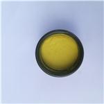 (-)-Corey lactone 4-phenylbenzoate alcohol pictures