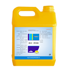 111-30-8 Dilute Glutaraldehyde Solution