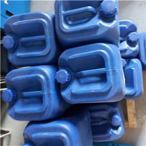 Ethyl isobutyrylacetate