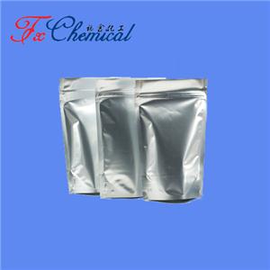 Lactose Octaacetate