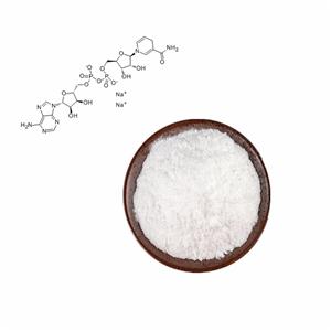 NADH disodium salt