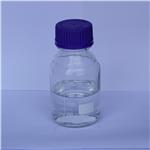 METHYL TRIFLUOROPYRUVATE