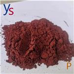 Phosphorus