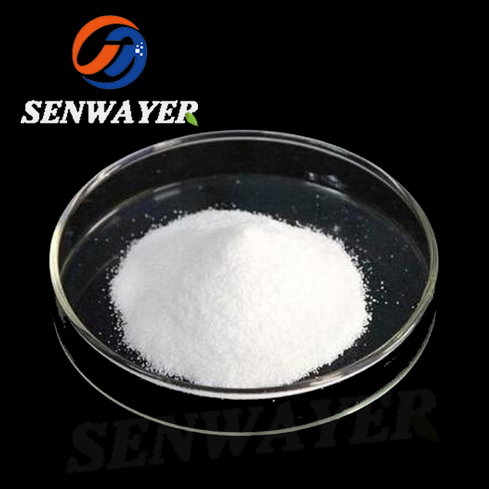 1,2,3-Propanetricarboxylic acid, 2-hydroxy-, boron complex