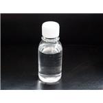 N-methylformamide
