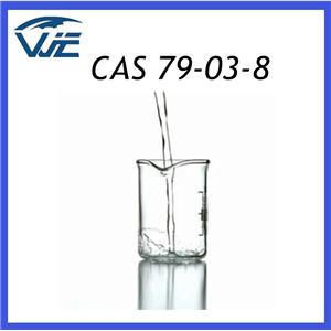 Propanoyl chloride