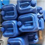 TERT-BUTYL PROPIOLATE