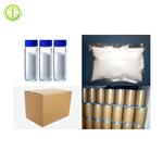 Griffonia Seed Extract ；5-Hydroxytryptophan  ； 5-Htp