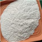 ETHYL 3,3-DIETHOXYPROPIONATE pictures