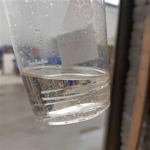 Triethylamine