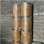 Benzenesulfonamide, N-ethyl-2-nitro-