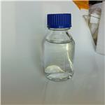 2-Propenoic acid 2-([1,1'-biphenyl]-2-yloxy)ethyl ester pictures