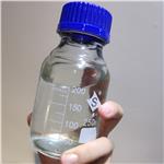 2,2-Dimorpholinodiethylether pictures