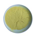 3-Amino-2-butenoic acid ethyl ester pictures