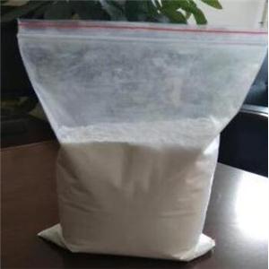 1, 3-Dihydroxyacetone 