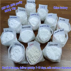 Lidocaine hydrochloride