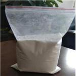 Diammonium Phosphate
