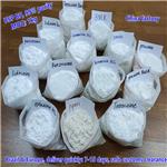 DL-ADRENALINE HYDROCHLORIDE