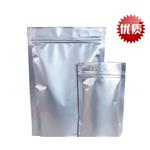 Cyclooctapentylose
