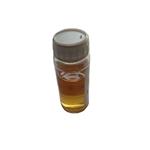 ETHYL (S)-2-HYDROXY-4-PHENYLBUTYRATE