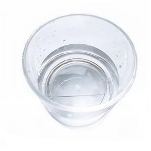 2,5-Difluorobenzyl alcohol