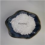 96829-58-2 Orlistat