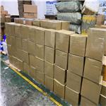 6108-05-0 Linocaine hydrochloride