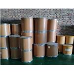 HYDROXOCOBALAMIN HYDROCHLORIDE