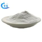 Nicotinamide Riboside Chloride(NRC)