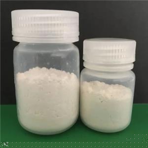 Ivabradine hydrochloride