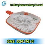 2-Thiophenecarboxylic acid