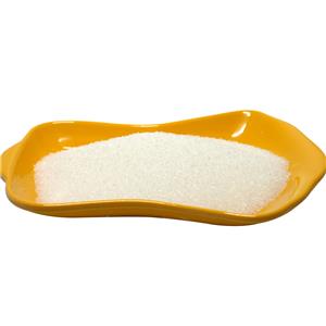 Triglycerol monostearate