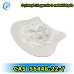 5-phenyl-1H-pyrrole-3-carbaldehyde pictures
