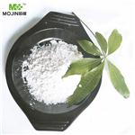 L-Aspartic acid zinc salt pictures