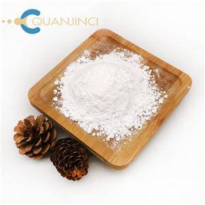 Isoprinosine