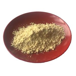Ferrocenecarboxylic acid