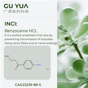 ethyl 4-aminobenzoate,hydrochloride