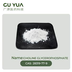 Choline glycerophosphate