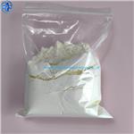 polyinosinicacidpot.salt