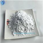polyinosinicacidpot.salt