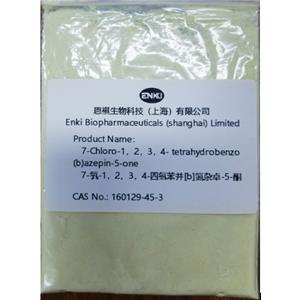 7-Chloro-1，2，3，4-tetrahydrobenzo(b)azepin-5-one