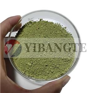 Epigallocatechin gallate