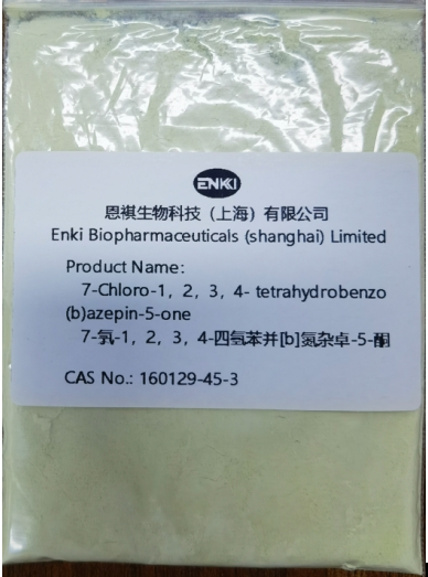 7-Chloro-1，2，3，4-tetrahydrobenzo(b)azepin-5-one