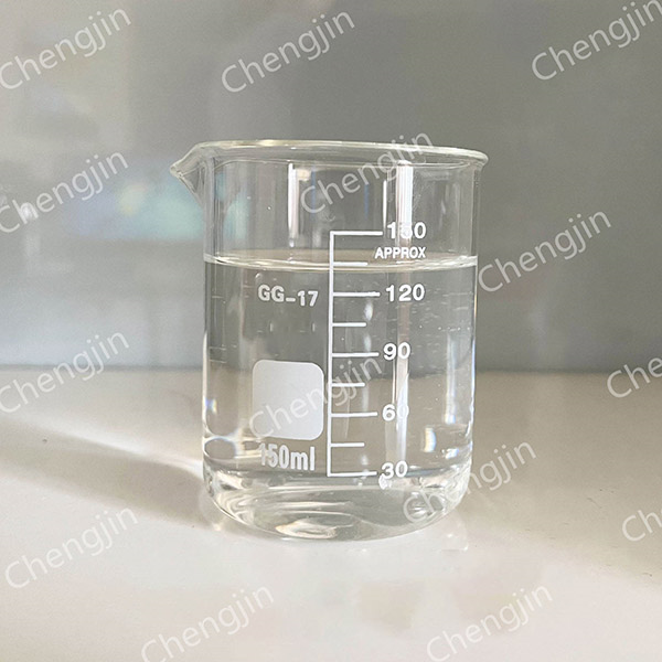 Pyrrolidine
