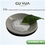 Methyl (2R)-2-(4-hydroxyphenoxy)propanoate pictures