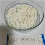2，5-Dichloro-N-[2-(dimethylphosphinyl)phenyl]-4-pyrimidinamine